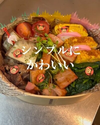 投稿動画のワンシーン