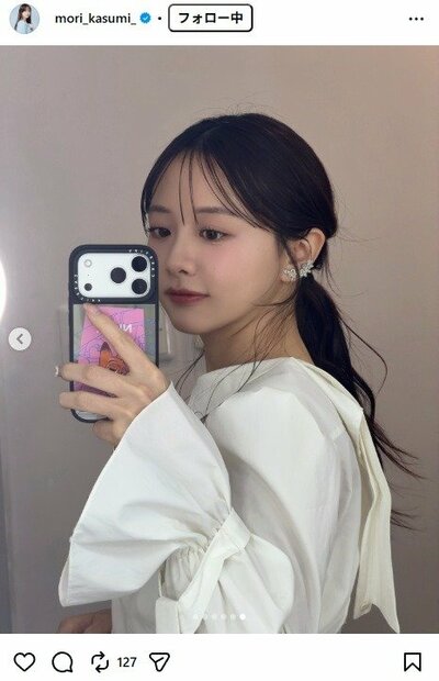 森香澄のInstagram投稿