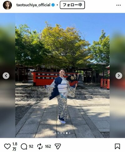 土屋太鳳のInstagram投稿
