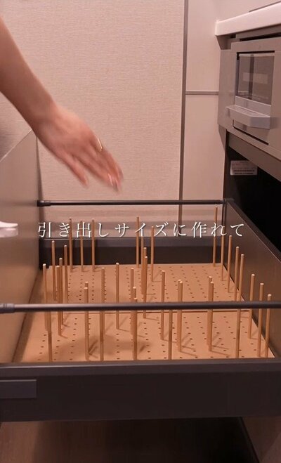 引き出しのサイズに合わせて作った仕切りを、そのままセット