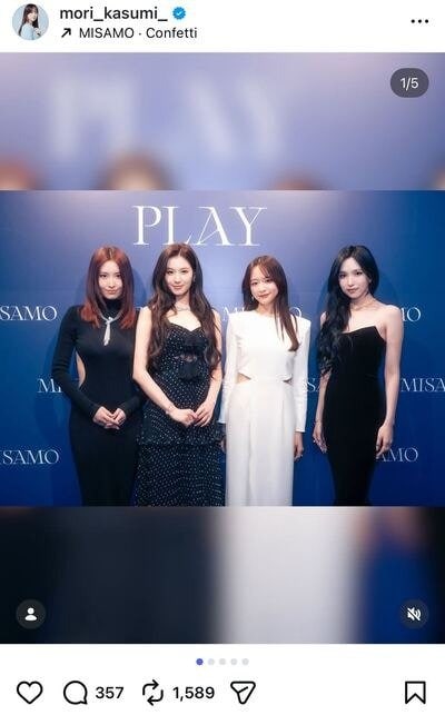 森香澄のInstagram投稿