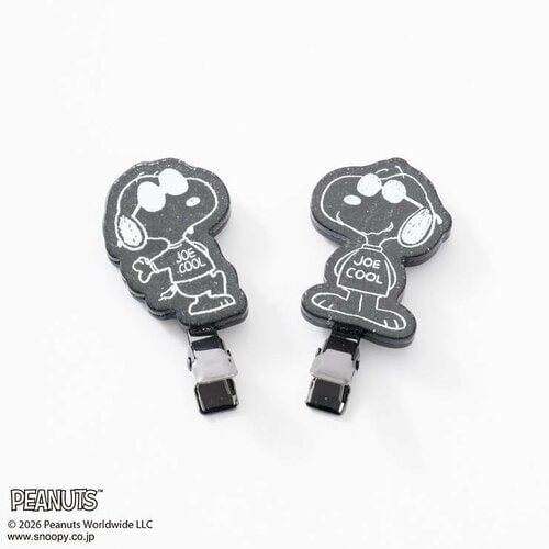 ジョー・クールが2パターン楽しめる「スヌーピーマルチクリップ2本セット」