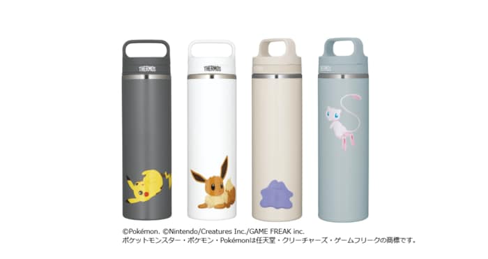 空断熱ケータイマグ（JOW-600PK）