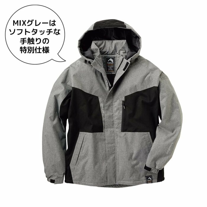 生地の裏側には厚みのあるアクリルコーティングを施すことで冷たい風の侵入をシャットアウト