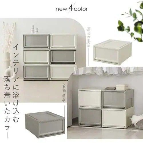 3個セットだからこそ中身を分けて収納できます