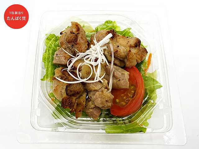 セブン-イレブンの新商品その1