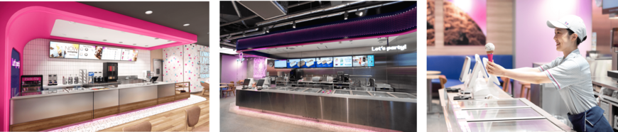 出所：B‐R サーティワン アイスクリーム株式会社