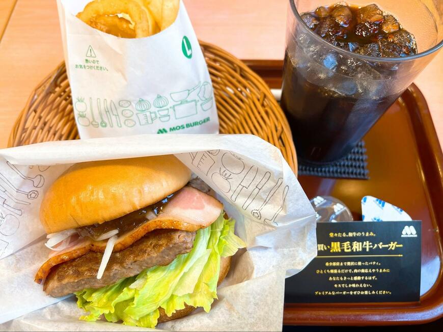 出所：筆者撮影