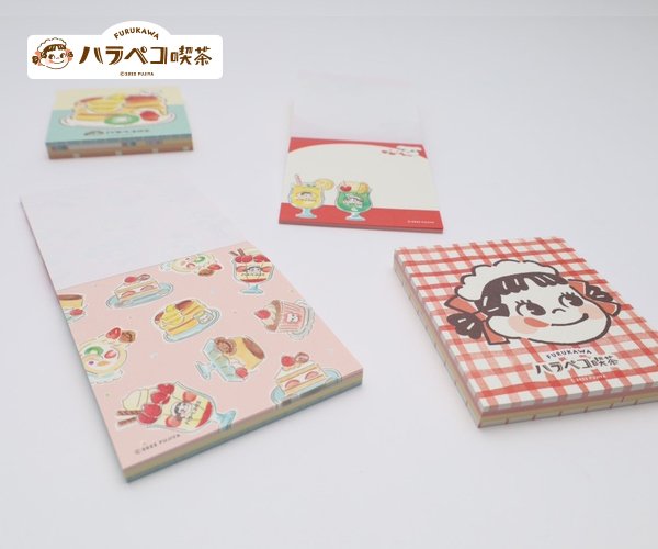 画像出典：「シャンブル公式」