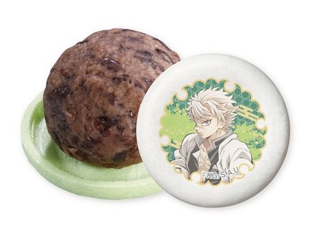 出所：くら寿司「くら寿司×「鬼滅の刃」コラボキャンペーン ～5月24日（金）から全国のくら寿司で実施～」