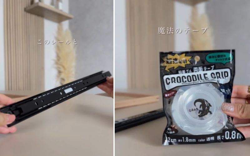 出所：＠pirori_ie