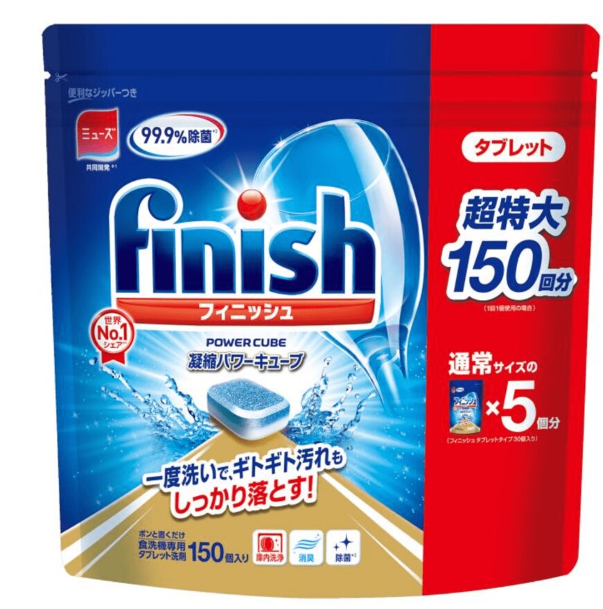 画像出典：コストコ公式