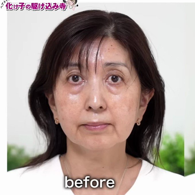 「ケバ見え回避」59歳マダムが自然な“メリハリメイク”で変身！芸能界歴38年のプロメイク・化け子さんの動画に「すごくお綺麗」「全然ケバくない」の声
