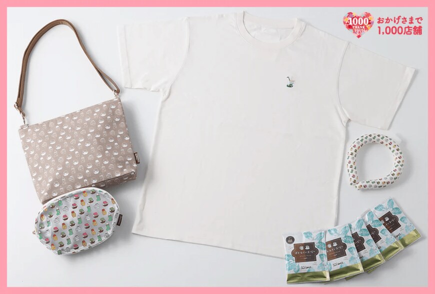 画像出典：コメダ珈琲店公式