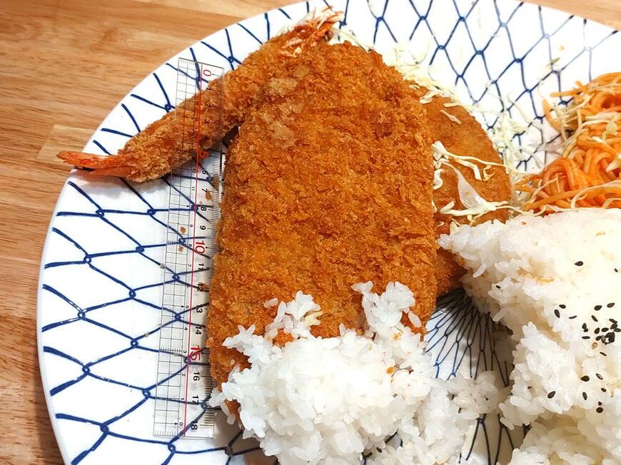 出所：筆者撮影