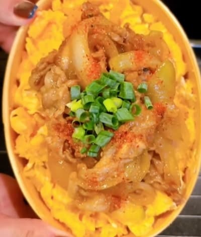 出所：@keito.cooking