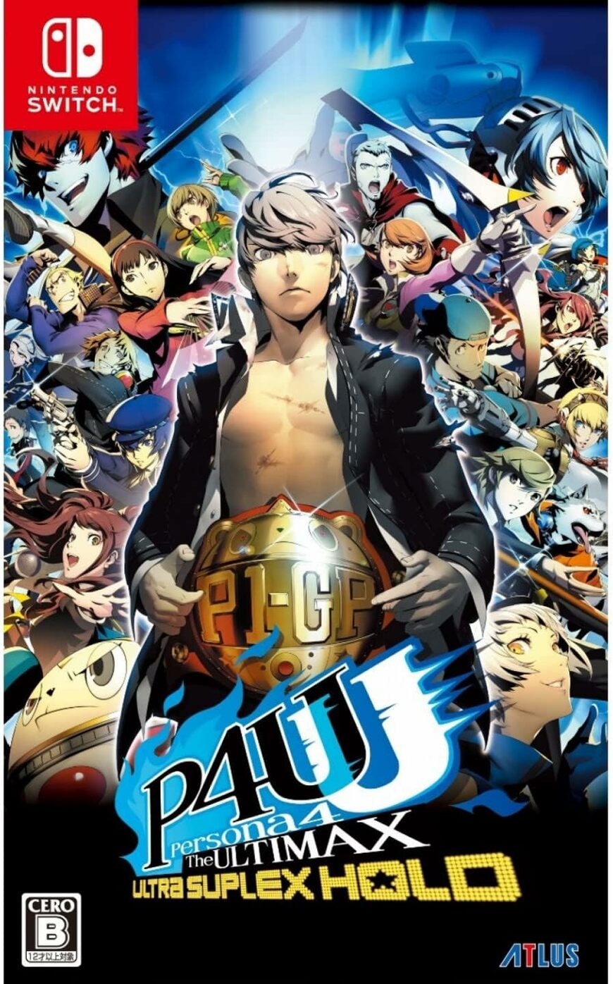 出所：Amazon.co.jp