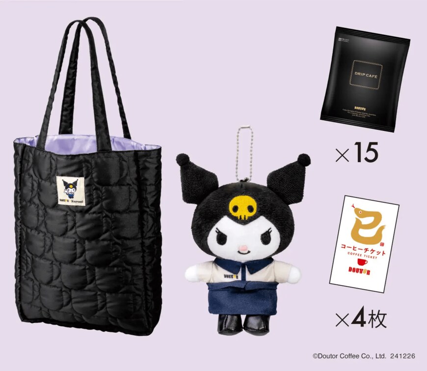 画像出所：株式会社ドトールコーヒー「ドトール×クロミ『福袋2025』オリジナルグッズ付きで数量限定発売！『オリジナルバッグセット』や『新春限定セット』も10月25日より予約開始」PR TIMES