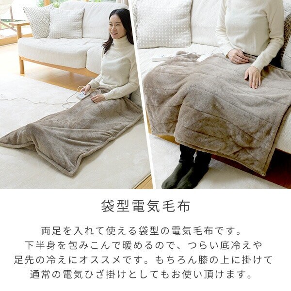 出所：山善公式サイト