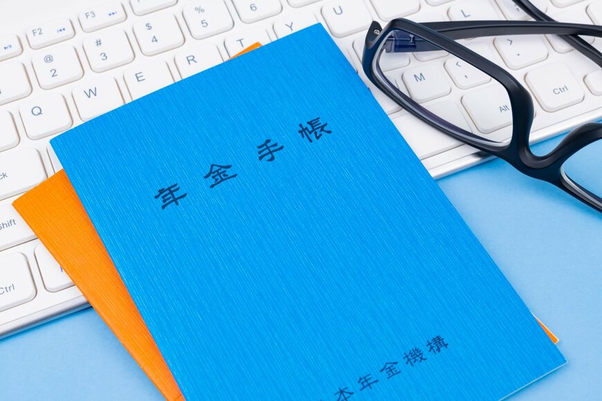 元公務員が教える「年金豆知識」5選。初心者が知らない振込回数や天引き額