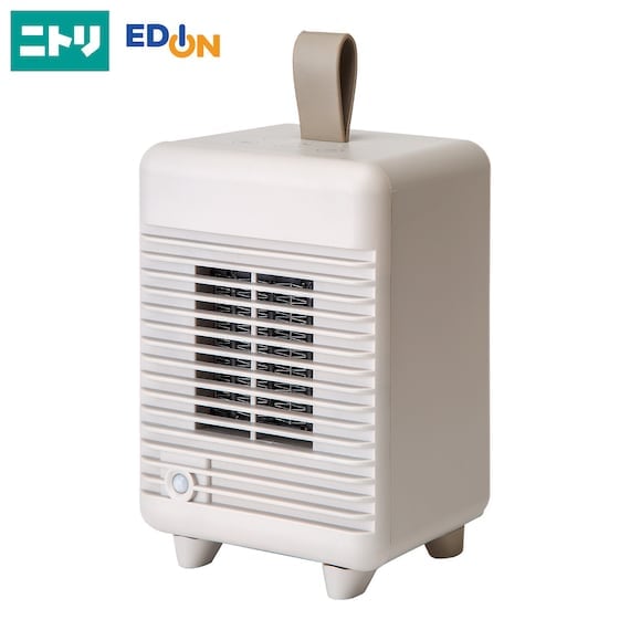 出所：ニトリ公式　人感ミニセラミックファンヒーター（KH08WH）