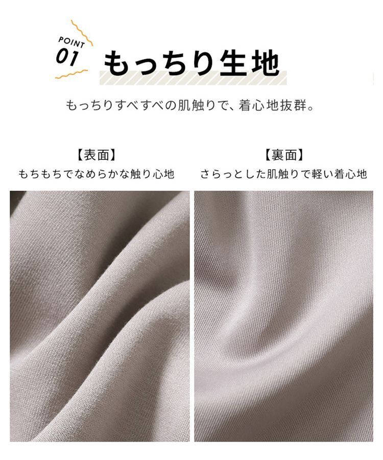 出所：Honeys Online Store きれいめジップパーカー