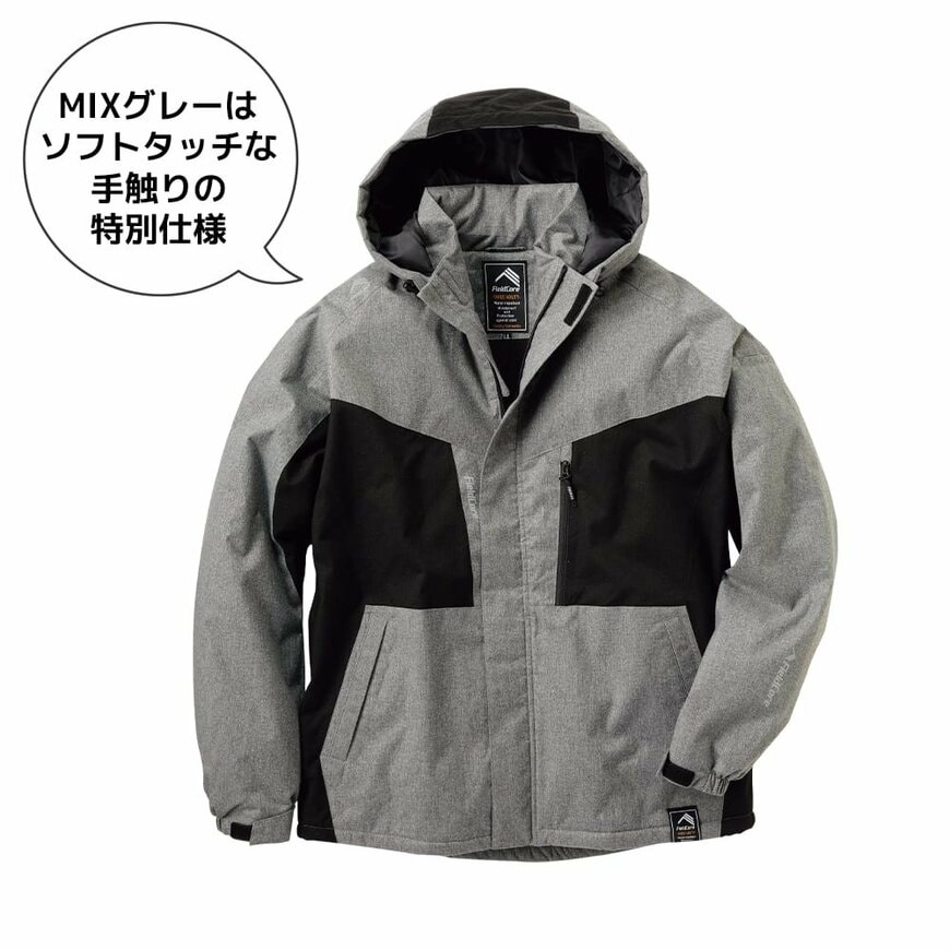 画像出所：ワークマン公式オンラインストア