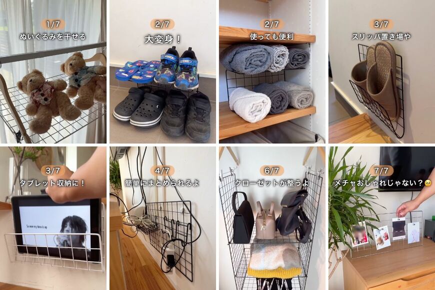 出所：＠takkun_kurashi