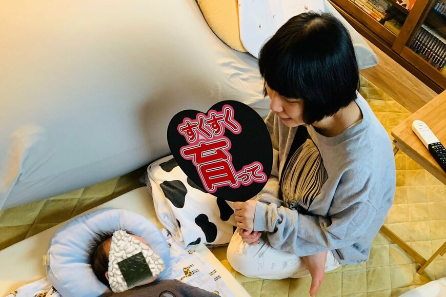 出所：@nijinoyatu