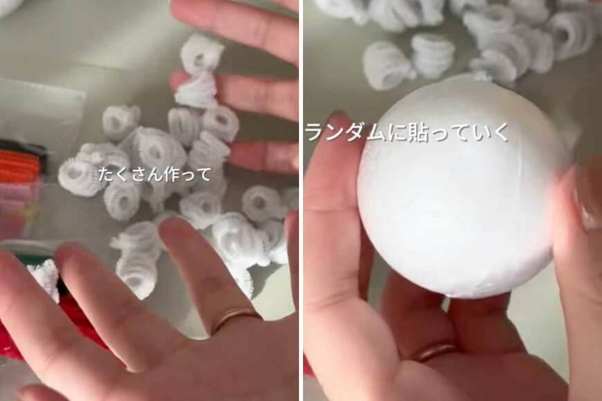 【100均DIY】〈モールと発泡スチロール製のボール〉で...→可愛い〈ひつじモチーフのインテリア〉が作れる！
