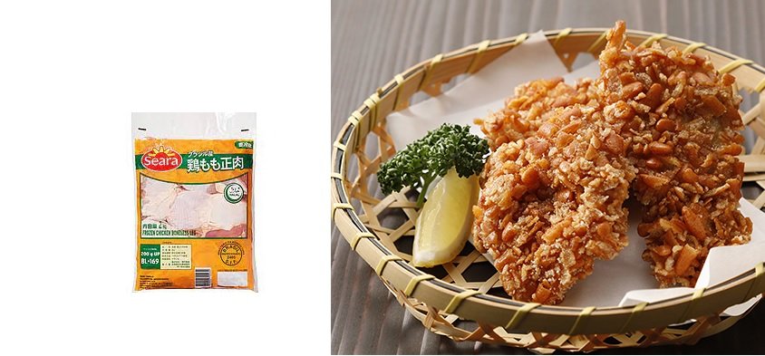 画像出典：業務スーパー公式