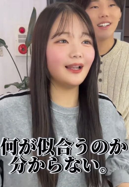 出所：@view_hair_atsuki