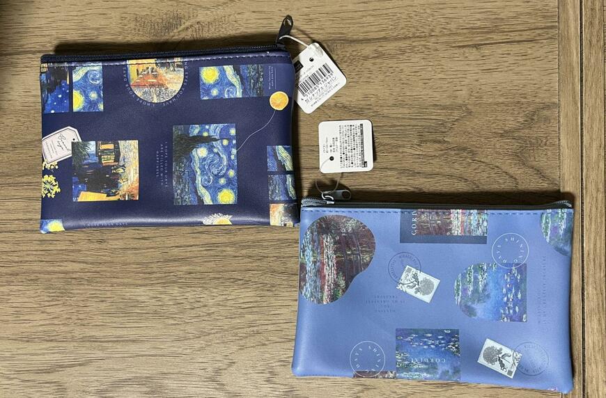 モネとゴッホのデザインが使われたポーチです／筆者撮影（セリア、SJI-13693 合皮 フラットポーチ VG＆CM）