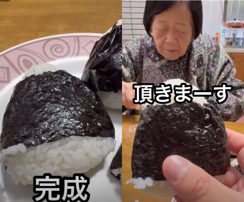 出所：@eiko_takchan