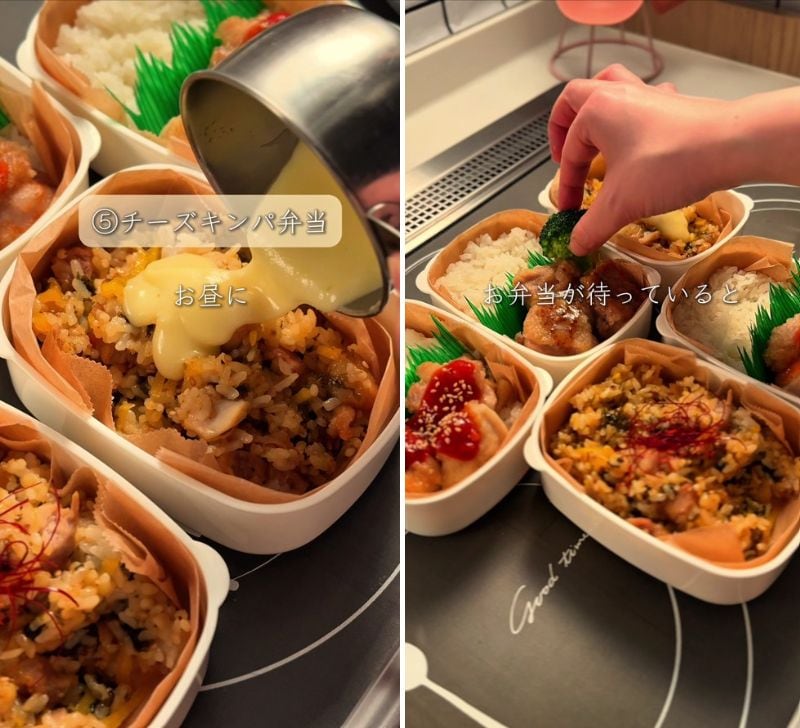 出所：@saku_reitobento