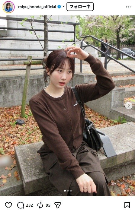 出所：本田望結のInstagram（＠miyu_honda_official）　参照日：2026年4月15日