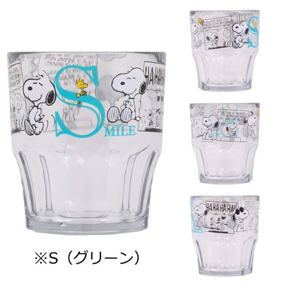 画像出所：PEANUTS公式オンラインショップ