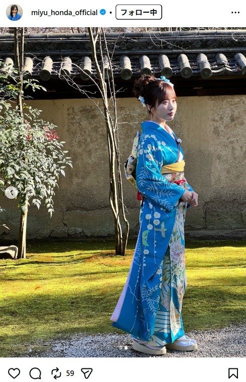 出所：本田望結のInstagram（＠miyu_honda_official） 参照日：2026年1月6日