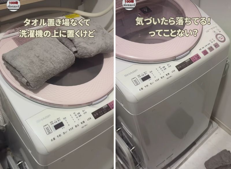 変身前の洗濯機まわり