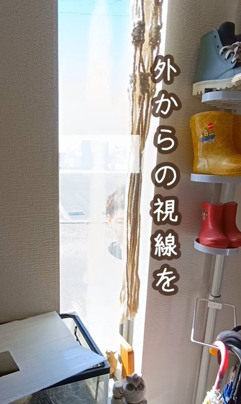 出所：@sae.obeya_katazuke