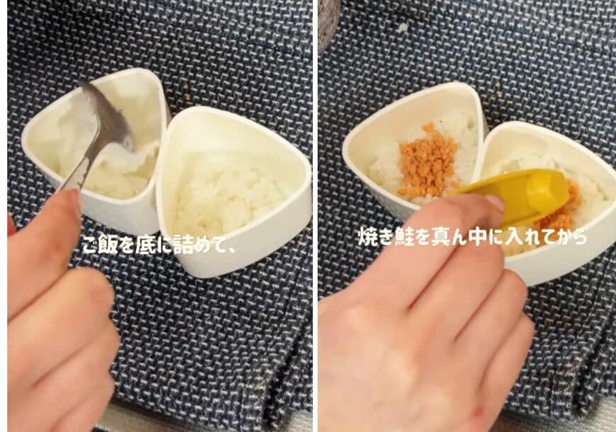 出所：@koto___cooking