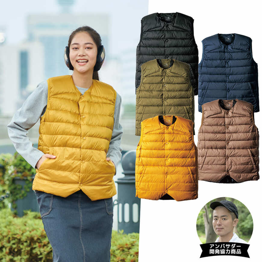 画像出典：ワークマン公式