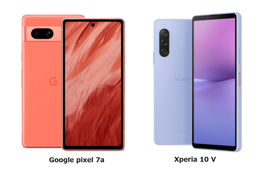 Google pixel 7aとXperia 10 Vの違いは？スペック比較！どっちがおすすめか