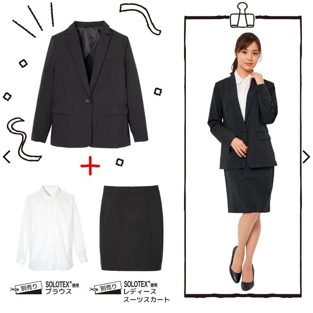 ソロテックス(R)使用レディース スーツ ジャケット