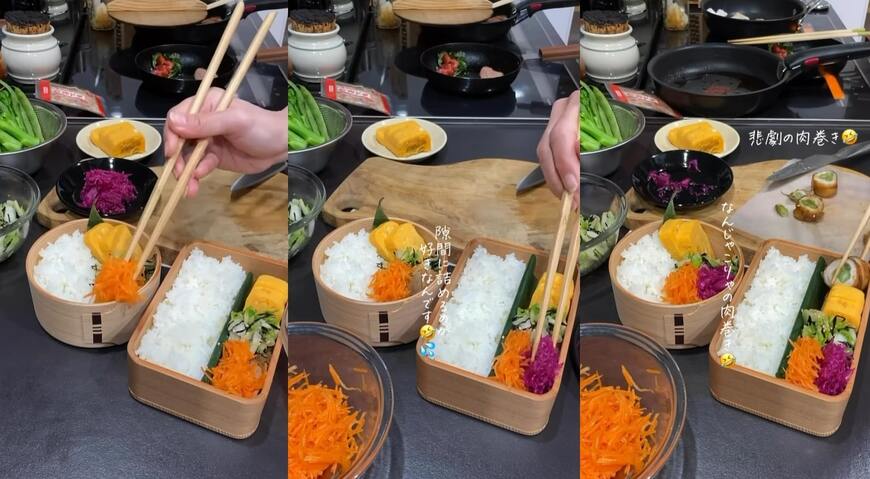 投稿動画のワンシーン