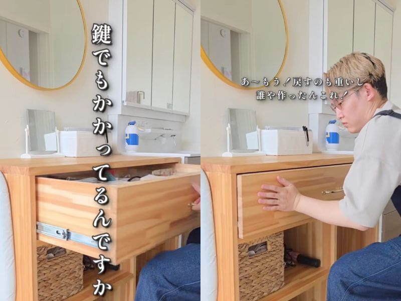 投稿動画のワンシーン