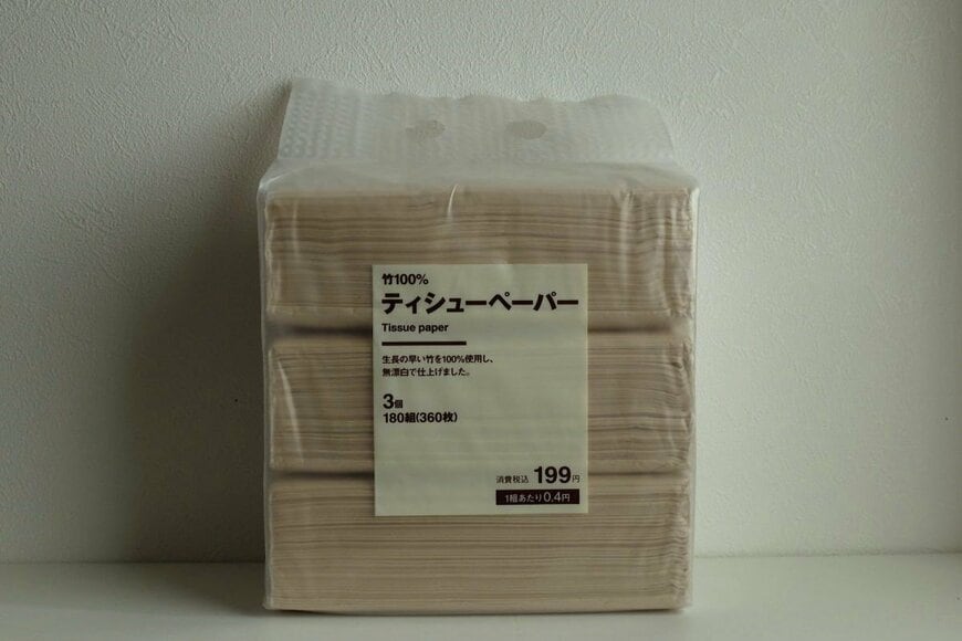 無印良品の「竹100%ティシューペーパー」
