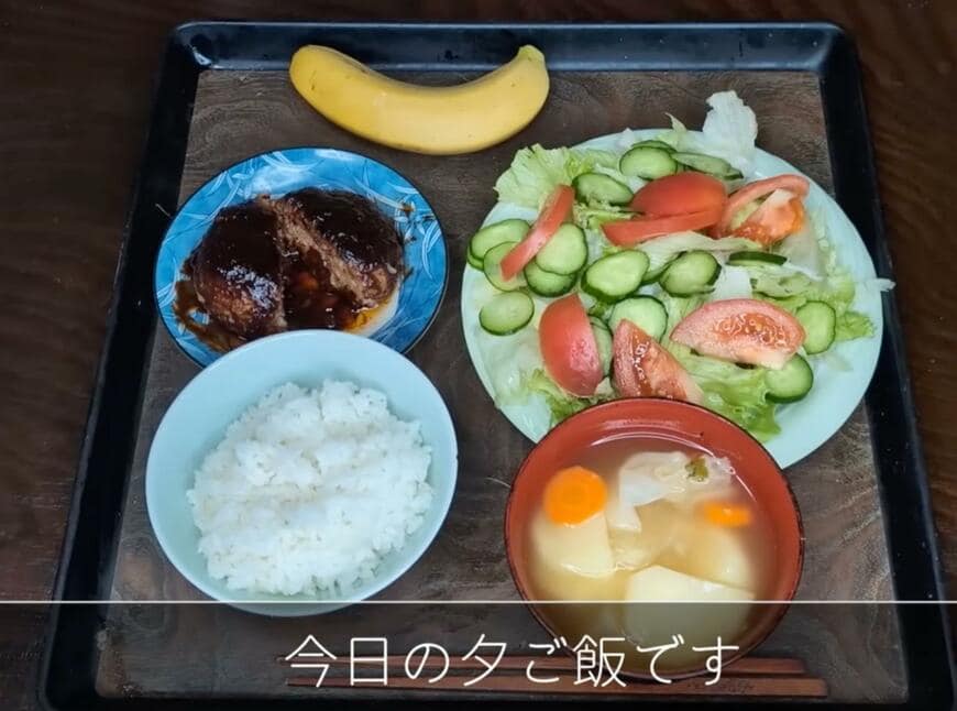 94歳が作った夕飯