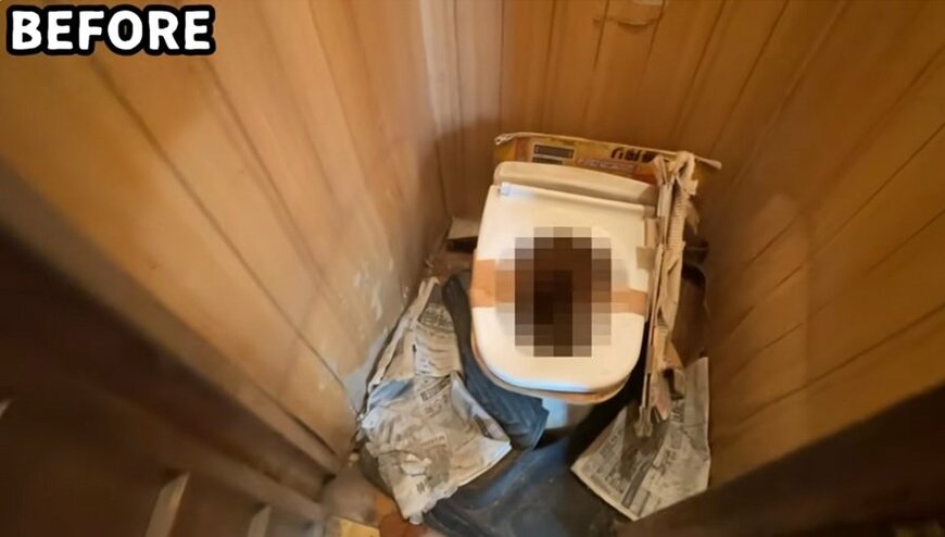 投稿動画のワンシーン