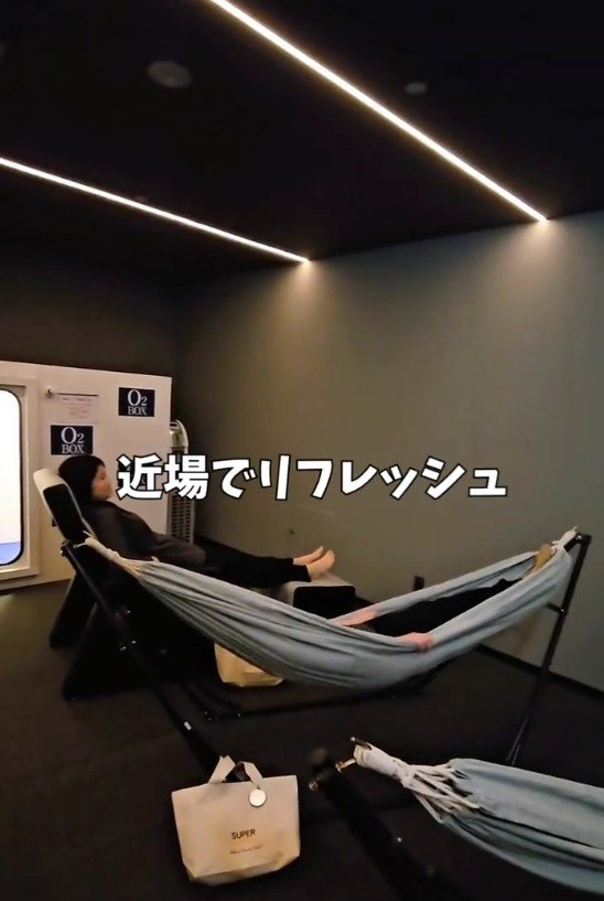 近場でリフレッシュする様子